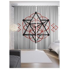 Портьеры JoyArty Необычная пентаграмма на ленте 265 см (p-19498)