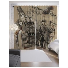 Портьеры JoyArty Солдатская дисциплина на ленте 265 см (p-20142)