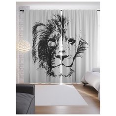 Портьеры JoyArty Спокойствие льва на ленте 265 см (p-21840)