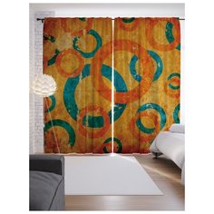 Портьеры JoyArty Устаревшие кольца на ленте 265 см (p-26195)