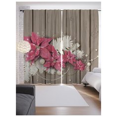 Портьеры JoyArty Новогодние цветы на ленте 265 см (p-5596)