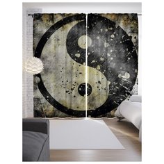 Портьеры JoyArty Древний Инь и ян на ленте 265 см (p-18576)