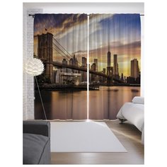 Портьеры JoyArty Проплывая под мостом на ленте 265 см (p-8103)