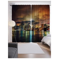 Портьеры JoyArty Городское зеркало на ленте 265 см (p-9620)