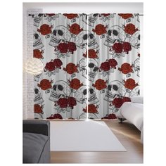 Портьеры JoyArty Смертельная радость на ленте 265 см (p-21369)