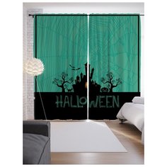Портьеры JoyArty Ведьминское жилище на ленте 265 см (p-6043)