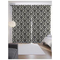 Портьеры JoyArty Своеобразный орнамент на ленте 265 см (p-17383)