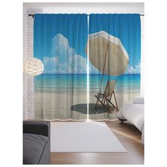 Портьеры JoyArty Морской бриз на ленте 265 см (p-9386)