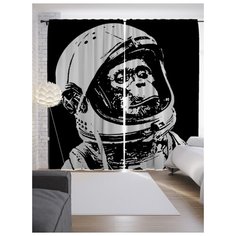 Портьеры JoyArty Обезьяна космонавт на ленте 265 см (p-19926)