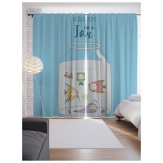 Портьеры JoyArty Аквариумные рыбки на ленте 265 см (p-164384V2)