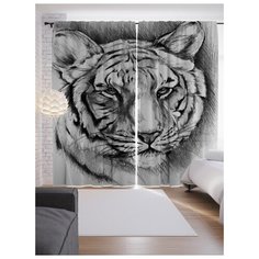 Портьеры JoyArty Нарисованный тигр на ленте 265 см (p-30502)