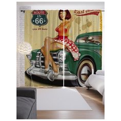 Портьеры JoyArty Последний шанс на ленте 265 см (p-78607)