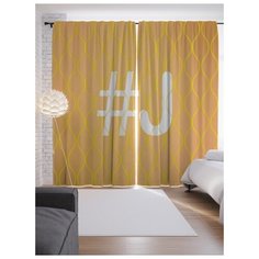 Портьеры JoyArty Оранжевая j с хештэгом на ленте 265 см (p-3998somonJ)