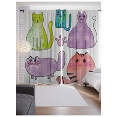 Портьеры JoyArty Хвостатые коты на ленте 265 см (p-32808)