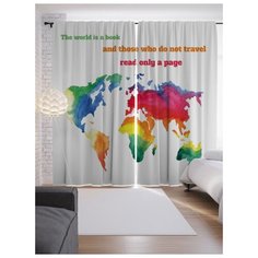 Портьеры JoyArty Мир это книга на ленте 265 см (p-21099)