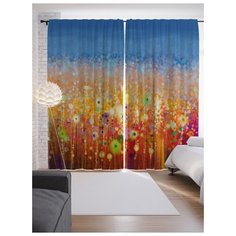 Портьеры JoyArty Красочное море на ленте 265 см (p-21162)