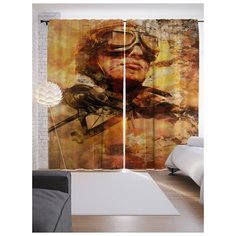 Портьеры JoyArty Безымянный пилот на ленте 265 см (p-39103)