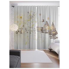 Портьеры JoyArty Мишки спешат на праздник на ленте 265 см (p-5758)