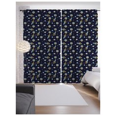 Портьеры JoyArty Котик в космосе на ленте 265 см (p-62101)