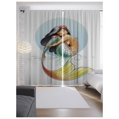 Портьеры JoyArty Чудная русалка на ленте 265 см (p-18946)