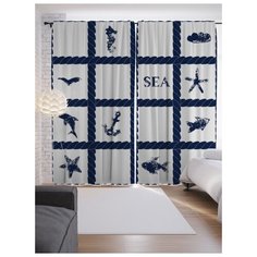 Портьеры JoyArty Канатная решетка на ленте 265 см (p-23147)