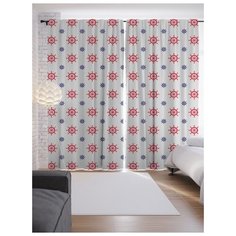 Портьеры JoyArty Вселенная штурвалов на ленте 265 см (p-9830)