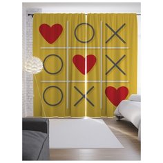 Портьеры JoyArty Любовь побеждает на ленте 265 см (p-16465)