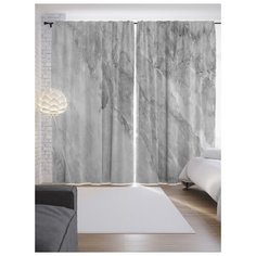 Портьеры JoyArty Неизвестная туманность на ленте 265 см (p-18902)