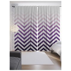 Портьеры JoyArty Зигзаги с градиентом на ленте 265 см (p-8716)