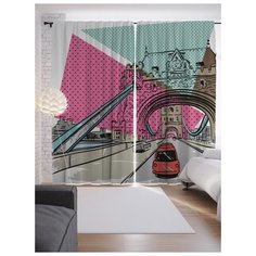 Портьеры JoyArty Городские мечты на ленте 265 см (p-5015)