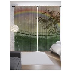 Портьеры JoyArty Мост из радуги на ленте 265 см (p-17474)