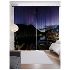 Портьеры JoyArty Вечер у реки на ленте 265 см (p-18117)