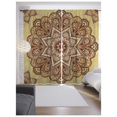 Портьеры JoyArty Пламенные лепестки на ленте 265 см (p-16063)