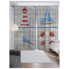 Портьеры JoyArty Морские атрибуты на ленте 265 см (p-17512)