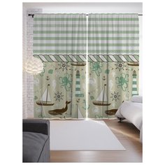 Портьеры JoyArty Киты и корабли на ленте 265 см (p-5011)