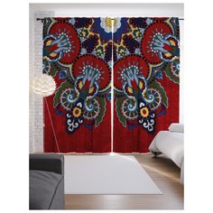 Портьеры JoyArty Разноцветный узор на ленте 265 см (p-36097)