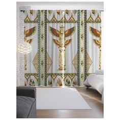 Портьеры JoyArty Египетские статуэтки на ленте 265 см (p-19727)