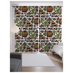Портьеры JoyArty Да здравствует Мексика на ленте 265 см (p-20609)