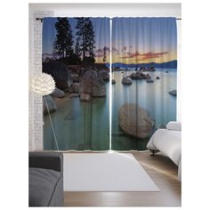 Портьеры JoyArty Камни прохлаждаются на ленте 265 см (p-18431)