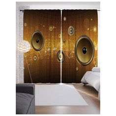 Портьеры JoyArty Музыкальная волна на ленте 265 см (p-29201)