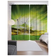 Портьеры JoyArty Чистые электростанции на ленте 265 см (p-7736)