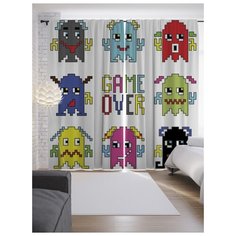 Портьеры JoyArty Игра окончена на ленте 265 см (p-16783)