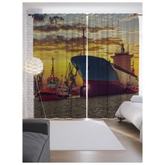 Портьеры JoyArty Океанский порт на ленте 265 см (p-17814)