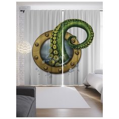 Портьеры JoyArty Щупальца в каюте на ленте 265 см (p-9498)