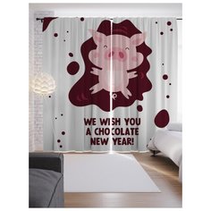 Портьеры JoyArty Шоколадный Новый Год на ленте 265 см (p-78659)