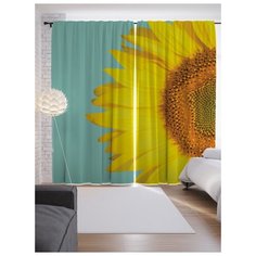 Портьеры JoyArty Фрагмент подсолнуха на ленте 265 см (p-4675)