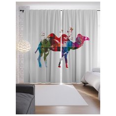 Портьеры JoyArty Абстрактный верблюд на ленте 265 см (p-4588)