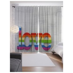 Портьеры JoyArty Радужная любовь на ленте 265 см (p-33677)