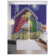 Портьеры JoyArty Рождество Христово на ленте 265 см (p-79759)