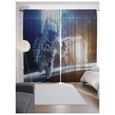 Портьеры JoyArty В открытом космосе на ленте 265 см (p-19937)